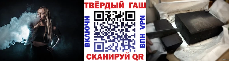Купить наркотики цена Калачинск КОКАИН Конопля Амфетамин ГАШИШ Мефедрон