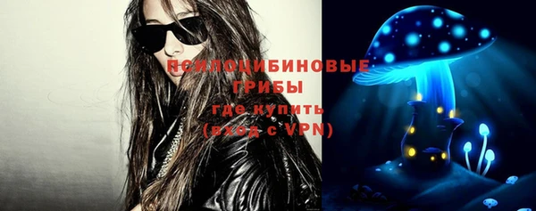 меф VHQ Нея