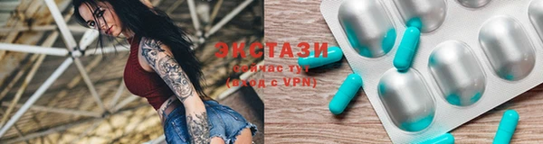 меф VHQ Нея