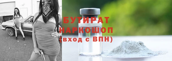 меф VHQ Нея