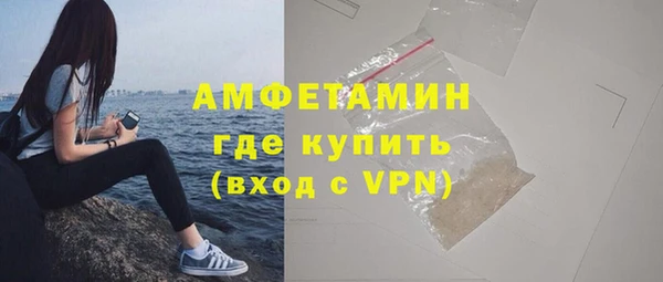 меф VHQ Нея