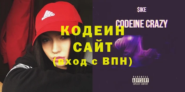 мефедрон мука Нефтегорск