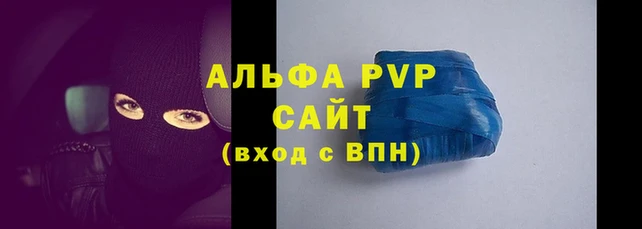 меф VHQ Нея
