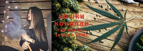 мефедрон Нефтекумск