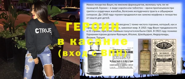 меф VHQ Нея
