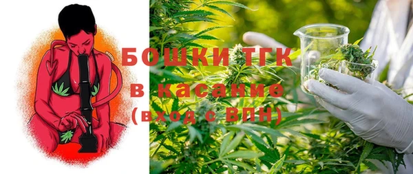 меф VHQ Нея