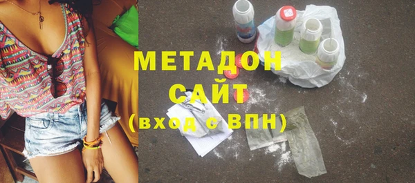 меф VHQ Нея