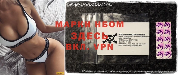 меф VHQ Нея