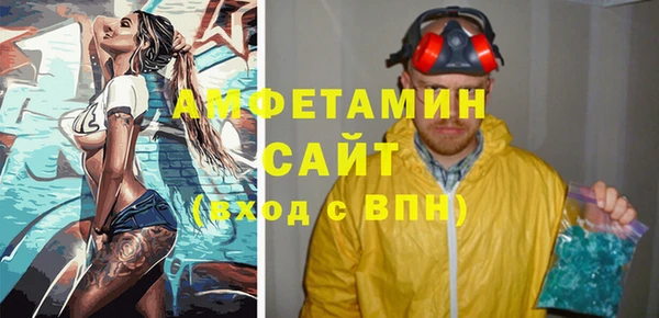 меф VHQ Нея