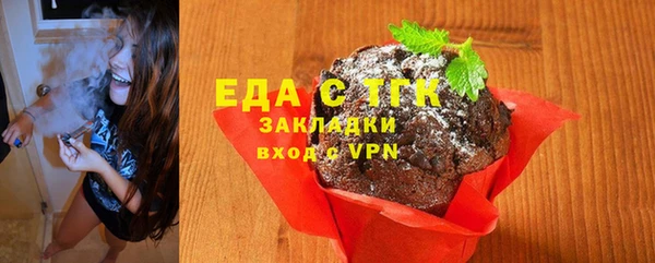 меф VHQ Нея