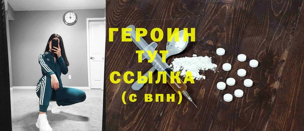 меф VHQ Нея