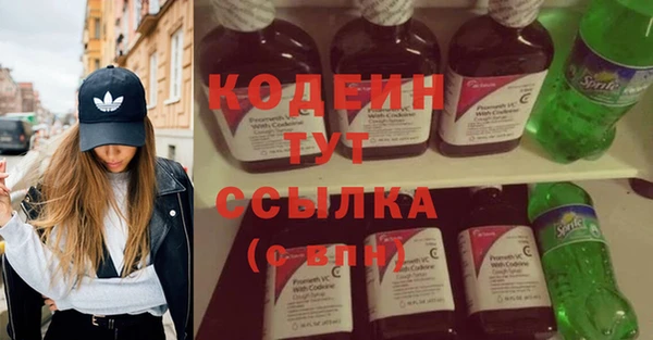мефедрон мука Нефтегорск