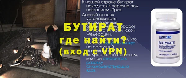 меф VHQ Нея