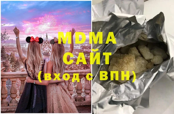 меф VHQ Нея