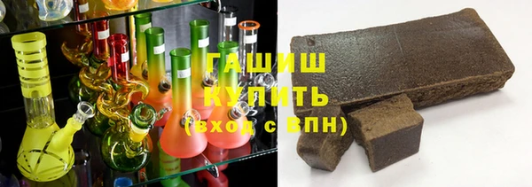 меф VHQ Нея