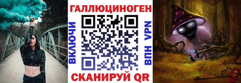 Псилоцибиновые грибы Cubensis купить наркотики сайты Калачинск